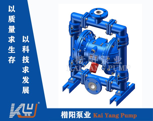 QBY-K25LC鋼襯氟氣動隔膜泵